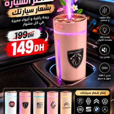 اشتري واحد فقط